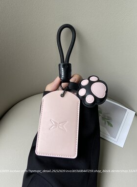 小鹏卡片钥匙套包壳G6\G9\X9