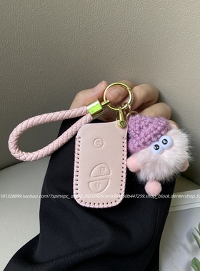 雷克萨斯老款es车钥匙套ct200h扣is300女gx400包460凌志壳扣包男