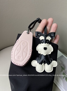 适用北汽极狐钥匙套T6女S6新款阿尔法T5/S5/S/ARCFOX车扣壳包高档