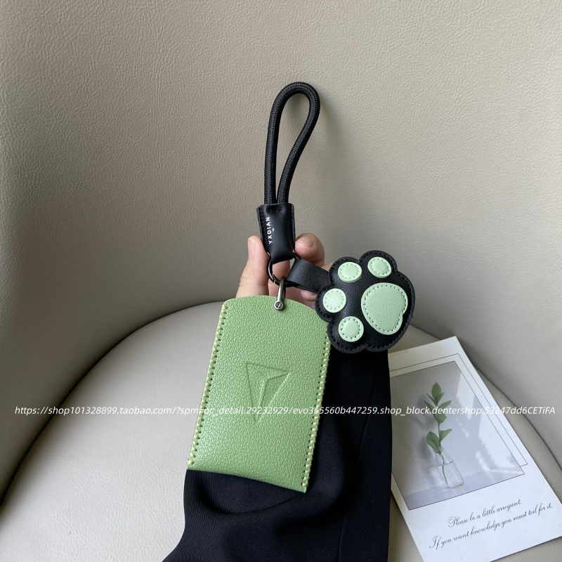 长安深蓝S07卡片钥匙套