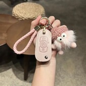 适用别克威朗钥匙套23款 GS威朗Pro专用凯越高档车扣保护壳男女款