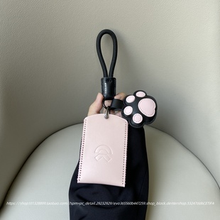 壳扣包 EC6包NFC车男女款 适用于蔚来卡片钥匙套ES8保护壳ES6 EC7