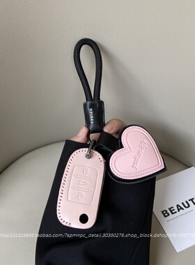 适用长安糯玉米钥匙套cs55逸动plus奔奔esta cs35扣cs15程锐cc壳