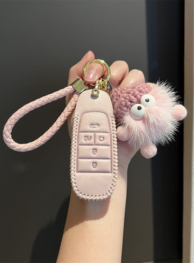 广汽埃安y钥匙套plus埃安s魅580埃安v专用2023款传祺smax用品丫壳