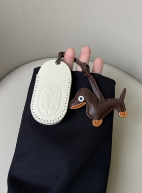 适用24款蔚来et5车钥匙套es6 et5t et7专用es8壳ec6 es7扣ec723款