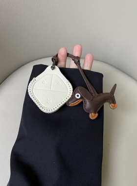 五菱缤果钥匙套25款宏光miniev晴空悦也云朵宝骏kiwiev车包壳扣女