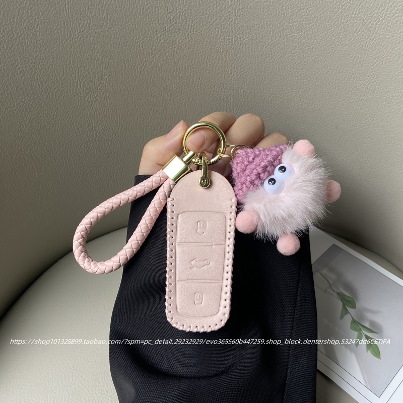 大众迈腾B7钥匙套老款CC一键启动