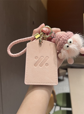 智己LS6卡片钥匙套智已LS7卡套专用配件L7pro汽车NFC保护壳男扣女