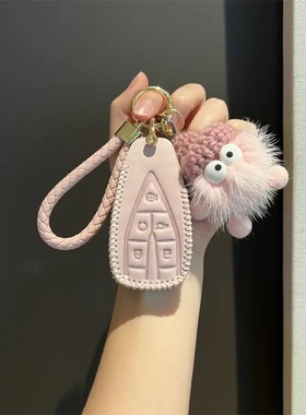 长安汽车钥匙套cs75plus包cs55plus逸动cs35plus壳x5欧尚x7unit