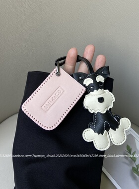 适用于领克06/01/05/03/09/07/02/Z20/Z10/900钥匙包保护壳高档扣