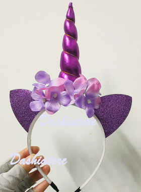 紫色小马宝莉发箍unicorn独角兽头饰ins可爱头箍网红亲子母女拍照
