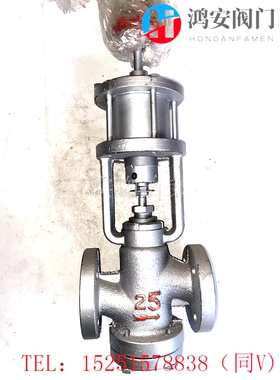 ZMBQ-3气动手动切断阀 气缸活塞式两用阀 DN25～DN125