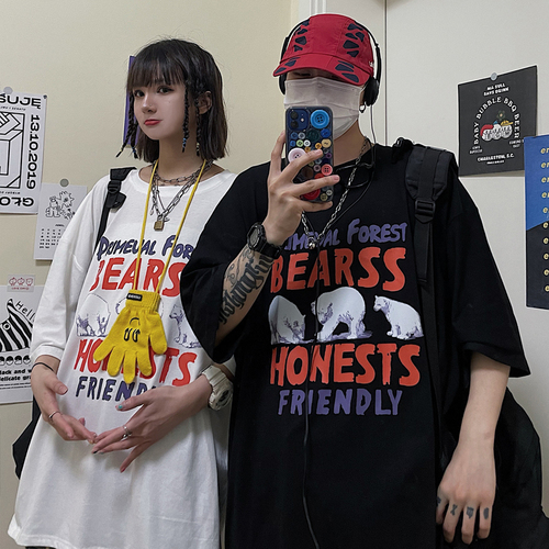 喜记 YPWA3341 整款下架