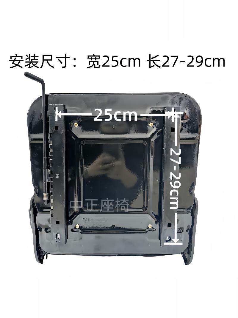 FOLDABLE SMALL SEAT BACKREST FOLD FLAT FLAT 0 DEGREE ENGINEERING VEHICLE TRUCK-MOUNTED CRANE AGRICULTURAL MACHINERY LOADER SEAT HARVESTER