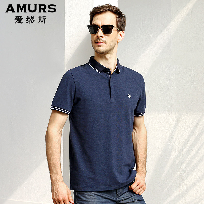 Amurs/爱缪斯男装翻领短袖t恤中年男士夏季纯棉休闲POLO衫男