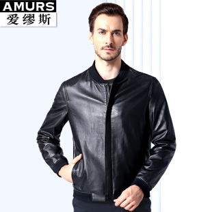 男士 棒球领真皮皮衣 商务休闲羊皮外套 爱缪斯新款 Amurs