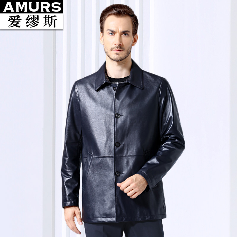 amurs/爱缪斯羔羊皮商务真皮皮衣