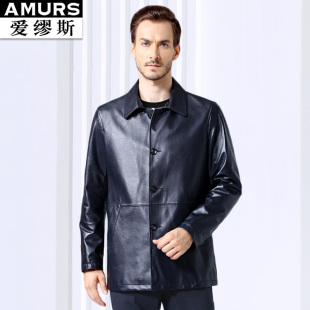 中年男装 翻领真皮皮衣 商务休闲真皮外套 爱缪斯羔羊皮男士 Amurs
