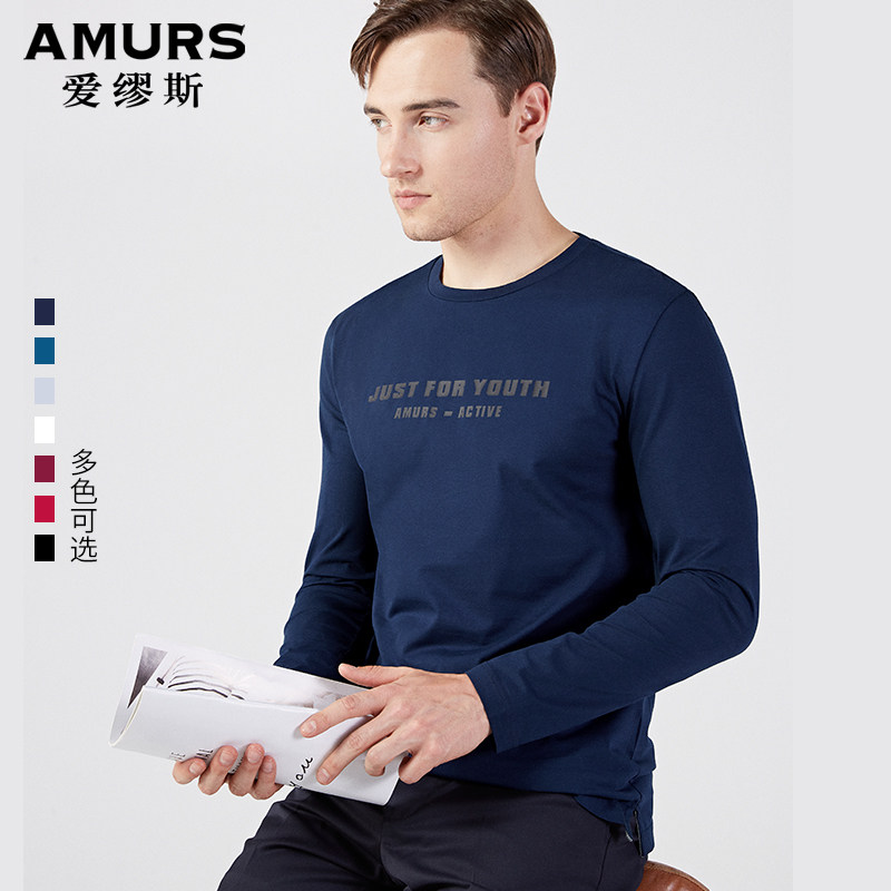 爱缪斯高端圆领长袖t恤2025新品男士大码印花纯棉休闲打底衫,男装,T恤,淘宝优惠券,粉丝福利购,淘宝优惠卷