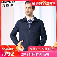 Amurs / Ayers Mùa thu mỏng Áo khoác nam trung niên dành cho nam - Áo khoác trang phục