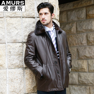 爱缪斯山羊皮男士真皮皮衣尼克服水貂毛领可拆卸水貂毛皮内胆外套