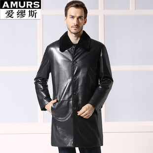 Amurs 真皮衣貂毛皮一体内胆翻领保暖尼克服外套 爱缪斯山羊皮男士