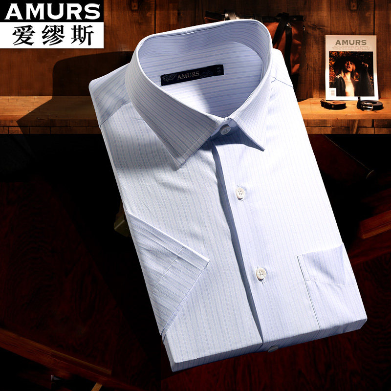 THOMASMASON面料爱缪斯进口高端短袖衬衣国际大牌男士正装衬衫