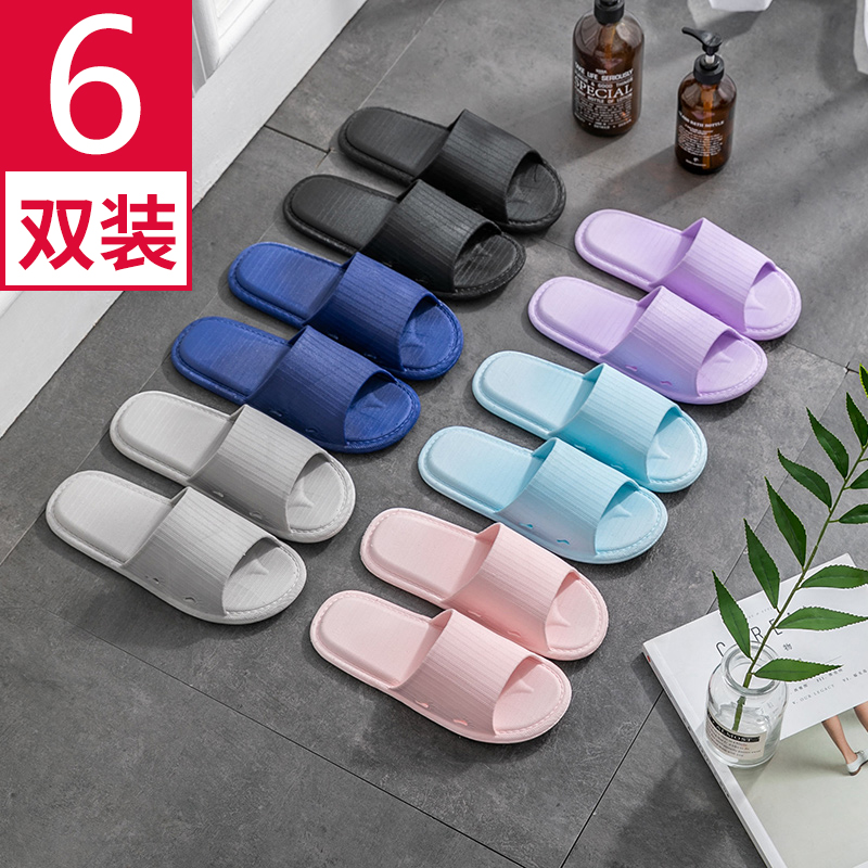 undefined6 Dual Standby Guest sandals  household summer Shower Room take a shower men and women Four seasons non-slip indoor Home Summer 5undefinedin the Home Fabric , Home slippers/Mules/Cotton mop/Home shoes  category - from Buy2taobao.com to provide professional Taobao agent buy service