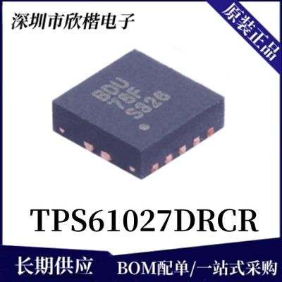 原装正品TI开关稳压器芯片询价拍