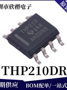 原装正品 THP210DR 封装SOIC-8 单路低功耗差分运放芯片 下单询价