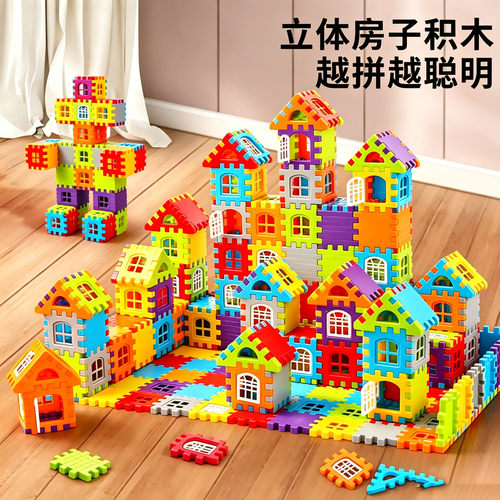 大号积木拼装玩具2-3-6岁