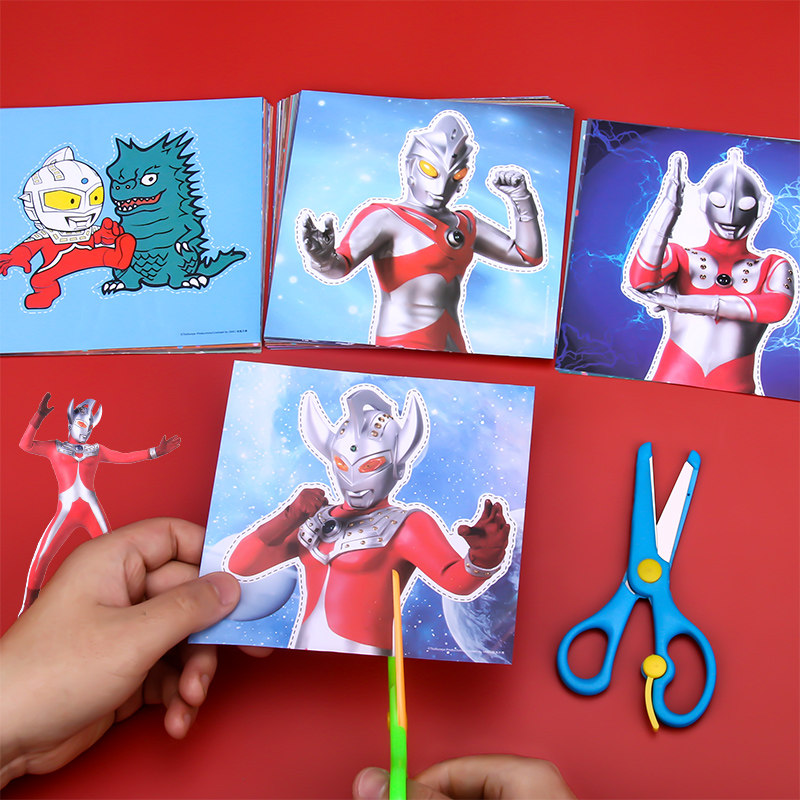 幼儿园剪纸儿童手工立体折纸5岁宝宝diy制作材料3套装2趣味入门书