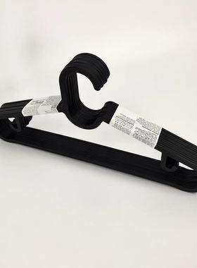 宜家国内代购IKEA埃斯汀衣架10个黑色塑料晾衣架防紫外线防滑衣架