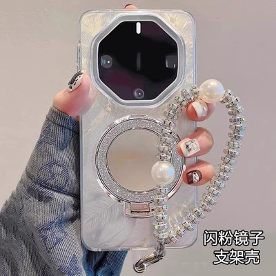 适用华为mate70rs非凡大师手机壳新款女Mate60保护套高级感镜子mt50磁吸支架por+全包防摔40保时捷外壳带挂绳