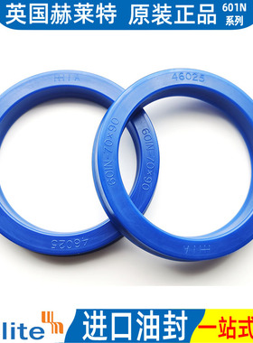 赫莱特hallite进口液压油封601N密封圈46058 46022 55*65 75 6 12