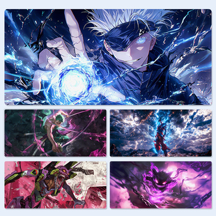 动漫鼠标垫男生二次元 动漫电竞游戏滑鼠垫办公室桌垫宿舍书桌垫子