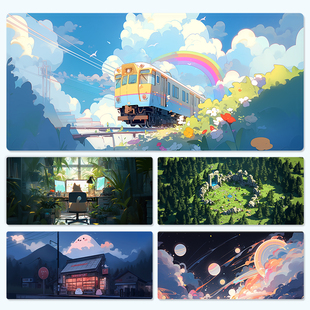 风景鼠标垫女生治愈系电脑键盘垫办公室桌垫宿舍书桌垫超大号加厚