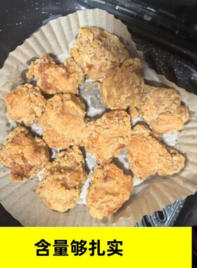 80%去皮鸡腿肉含量0添加剂