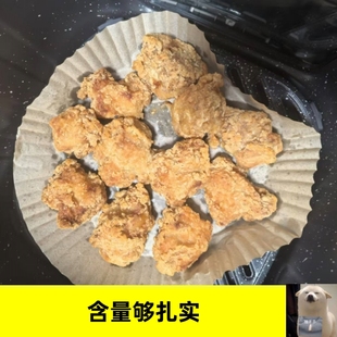 日式唐扬鸡块  劲脆外酥里嫩炸鸡多汁半成品  80%去皮鸡腿肉含量