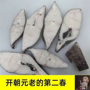 原装进口直切格陵兰比目鱼鲽鱼身深海鳕鱼扁鳕 / 银鳕鱼优质替代