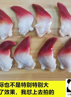 原装Clearwater加拿大进口北极贝M级刺身鲜活海鲜日料食材