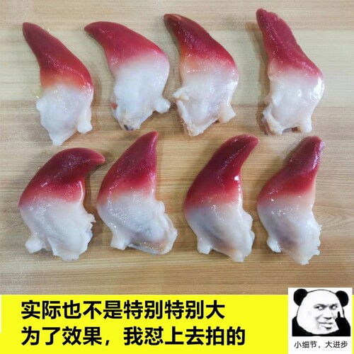 Clearwater加拿大M级刺身北极贝