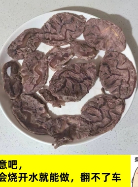 澳洲和牛腱子芯腱子肉金钱腱梅花牛腱小腱子五花趾