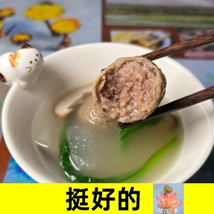 潮汕牛肉丸汕头牛肉丸潮州火锅食材烧烤85%牛肉含量无抗生素残留
