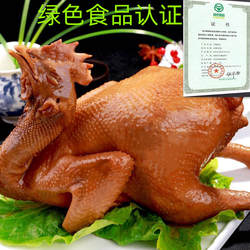 【顺丰】正宗毛嘴卤鸡700克烧鸡卤味零食真空即食新鲜湖北特产
