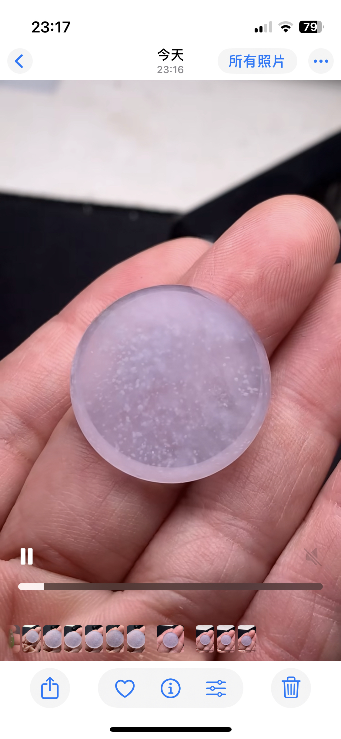 天然缅甸翡翠A货 高冰木那雪花棉。冰紫色素面平安扣。26.1*3.6mm
