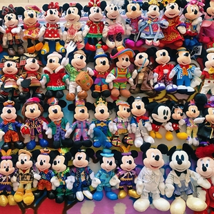 日淘中古东迪米奇米妮毛绒挂件玩偶30周年圣诞节万圣节七夕限定