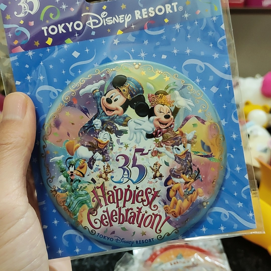 日淘中古，满58包邮,玩具/童车/益智/积木/模型,毛绒/玩偶/公仔/布艺类玩具,淘宝优惠券,粉丝福利购,淘宝优惠卷