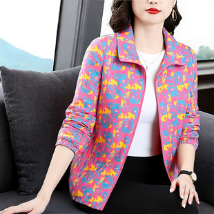 上衣风衣女款 妈妈时尚 夹克洋气薄外套 花色双层女装 中老年2026春季