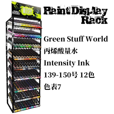 夜之工坊GSW Ink丙烯墨水单瓶色表⑦139-150笔涂喷涂17ml